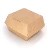 Kraft Burger Box (5x4.5x3 inches) - Image 3