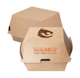 burger packaging boxes 1
