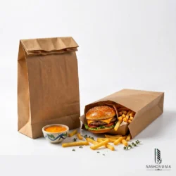 SOS Paper Bags Without Handle (Extra Large) in Pakistan