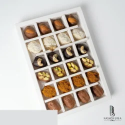 24 Cavity Chocolate Box in Pakistan